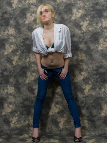 Эльвира Цена Качество Реал фото 3